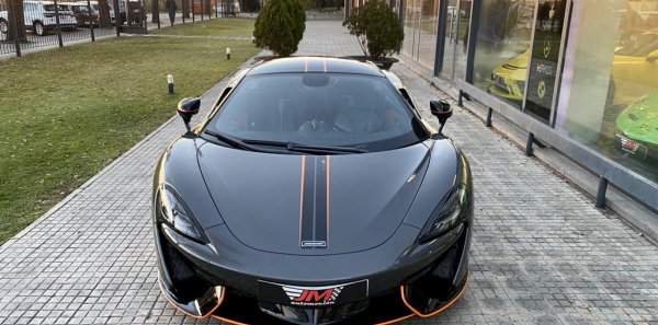 MCLAREN 570S COUPÉ V8 -ENTREGA INMEDIATA-